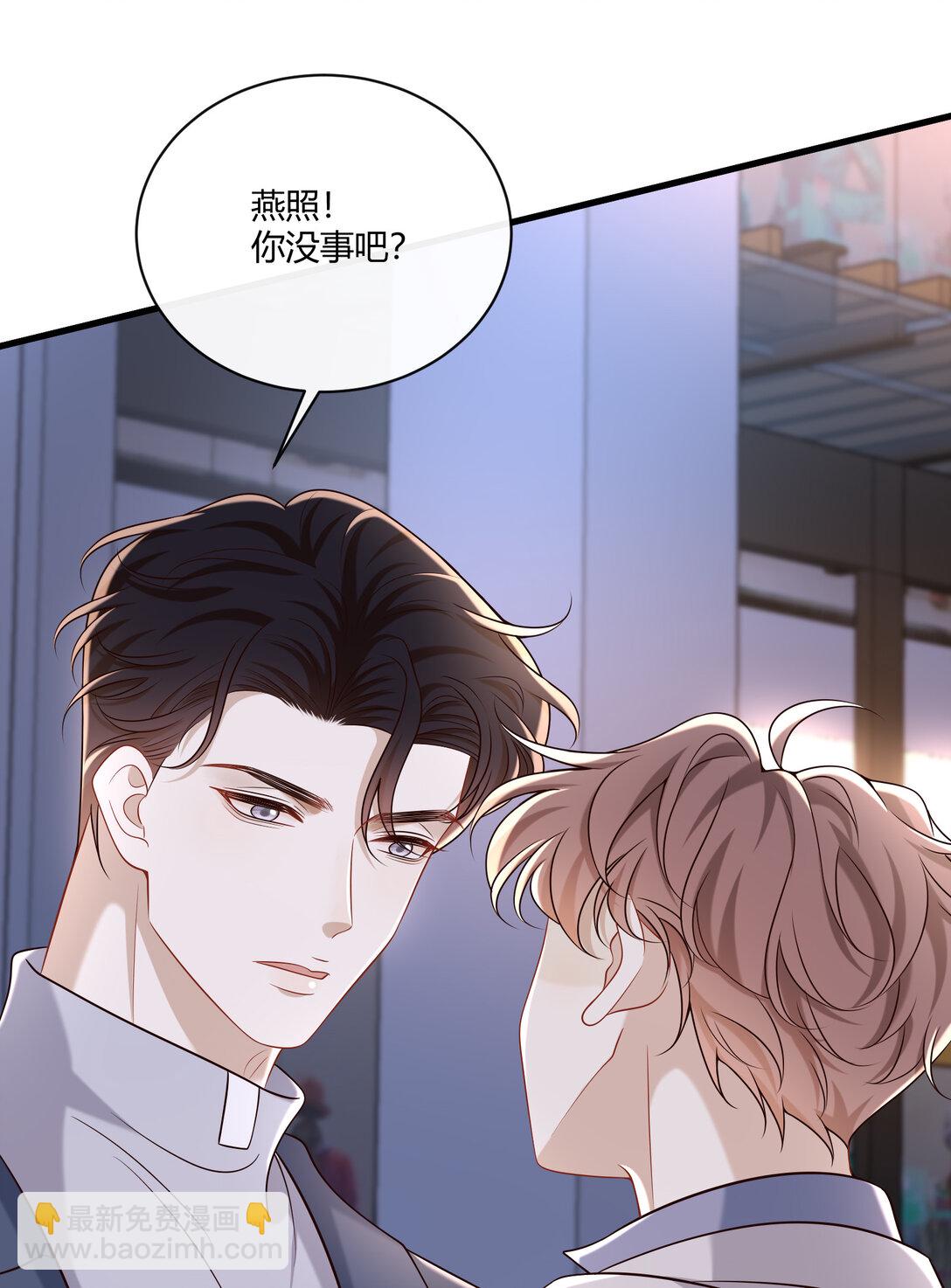 068 男朋友28