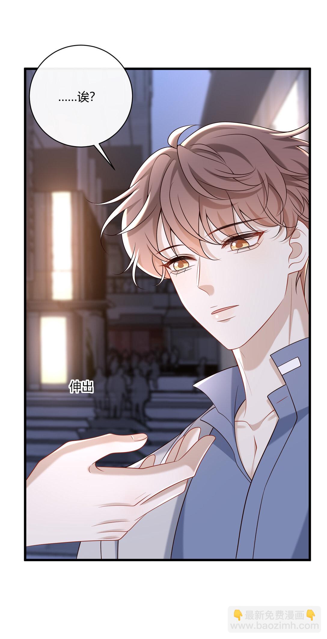 068 男朋友30