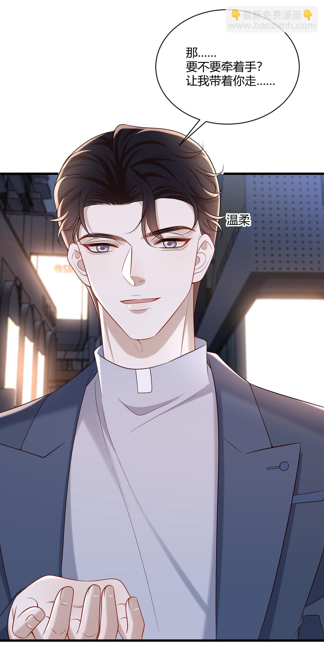 068 男朋友31
