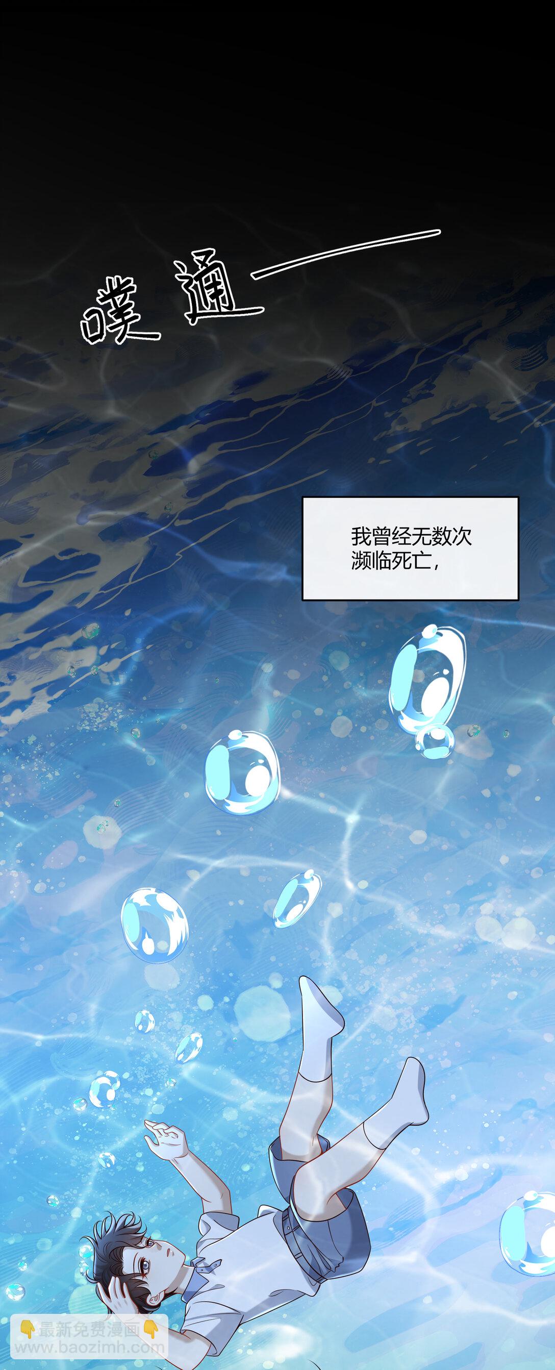 068 男朋友4