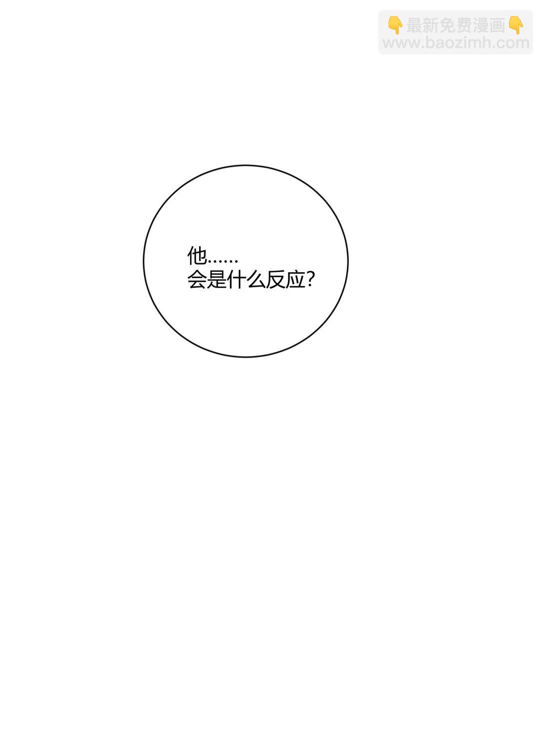 068 男朋友46
