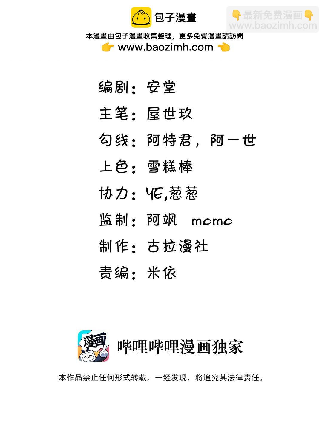 069 期待已久!1