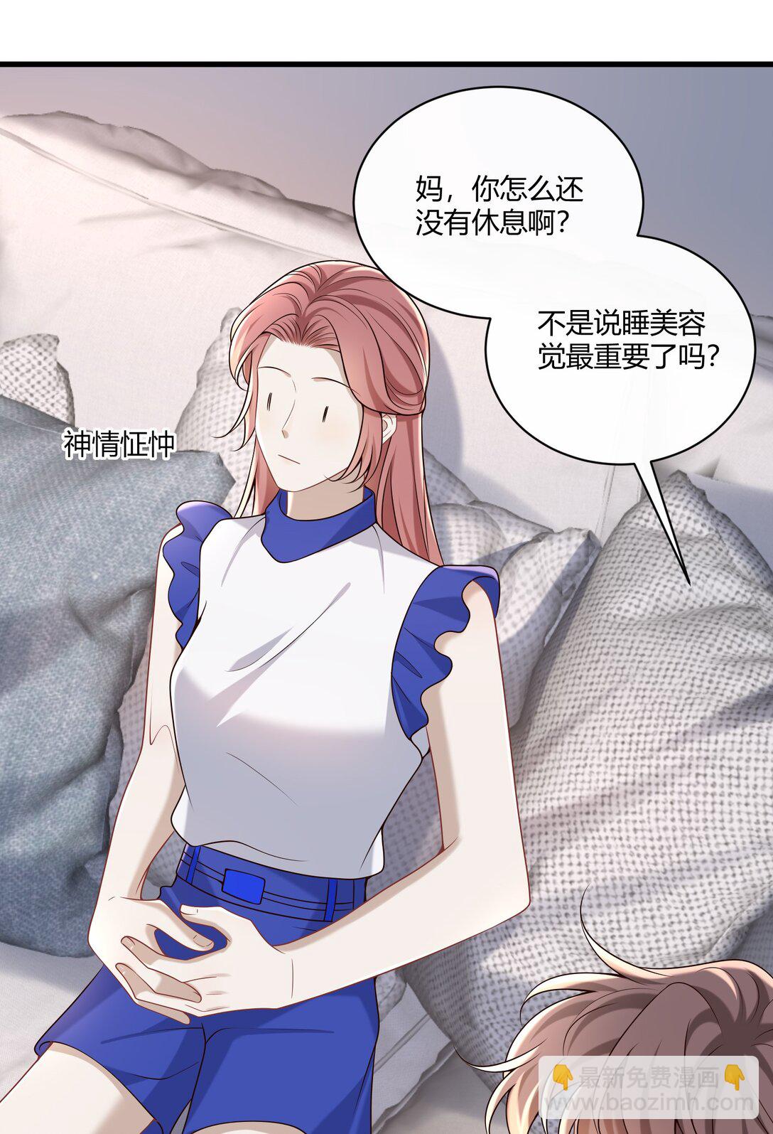 069 期待已久!10