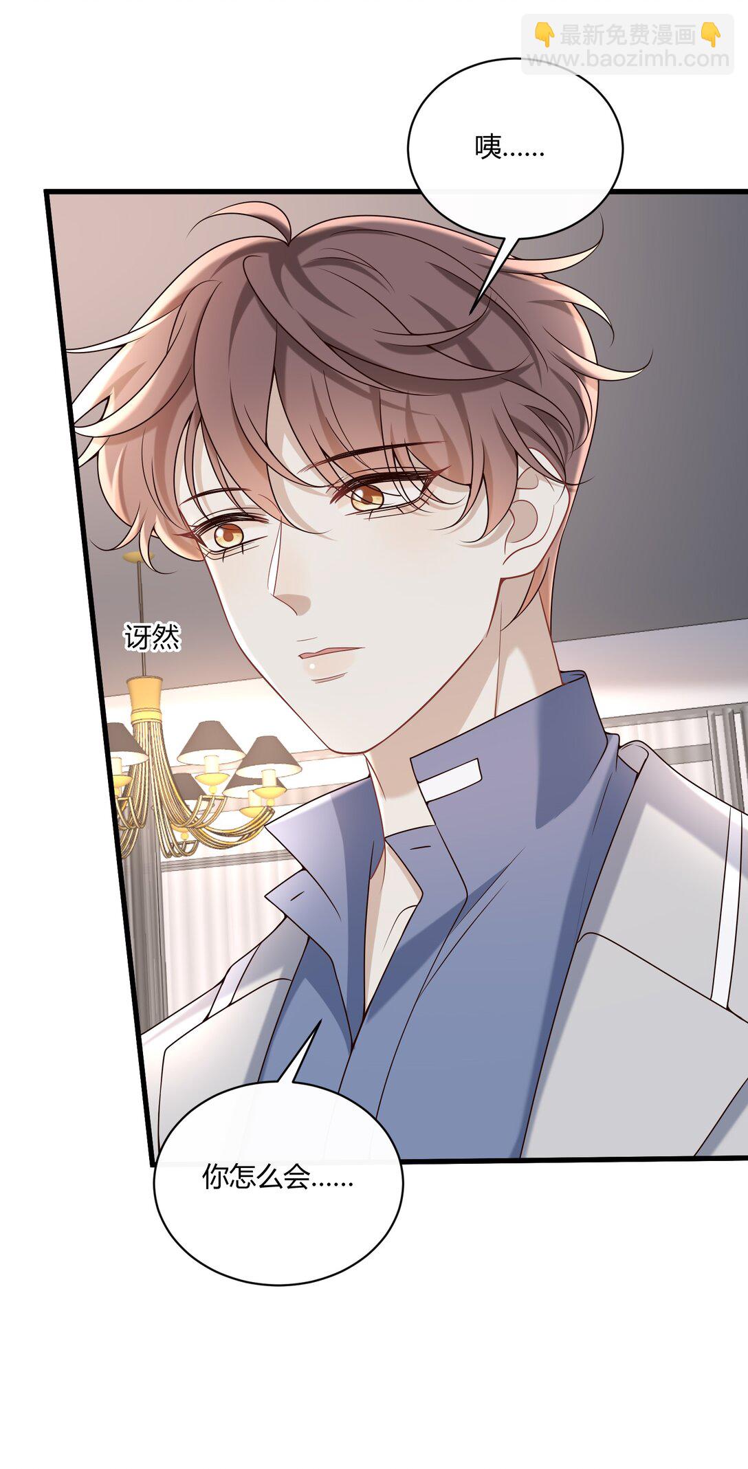 069 期待已久!16
