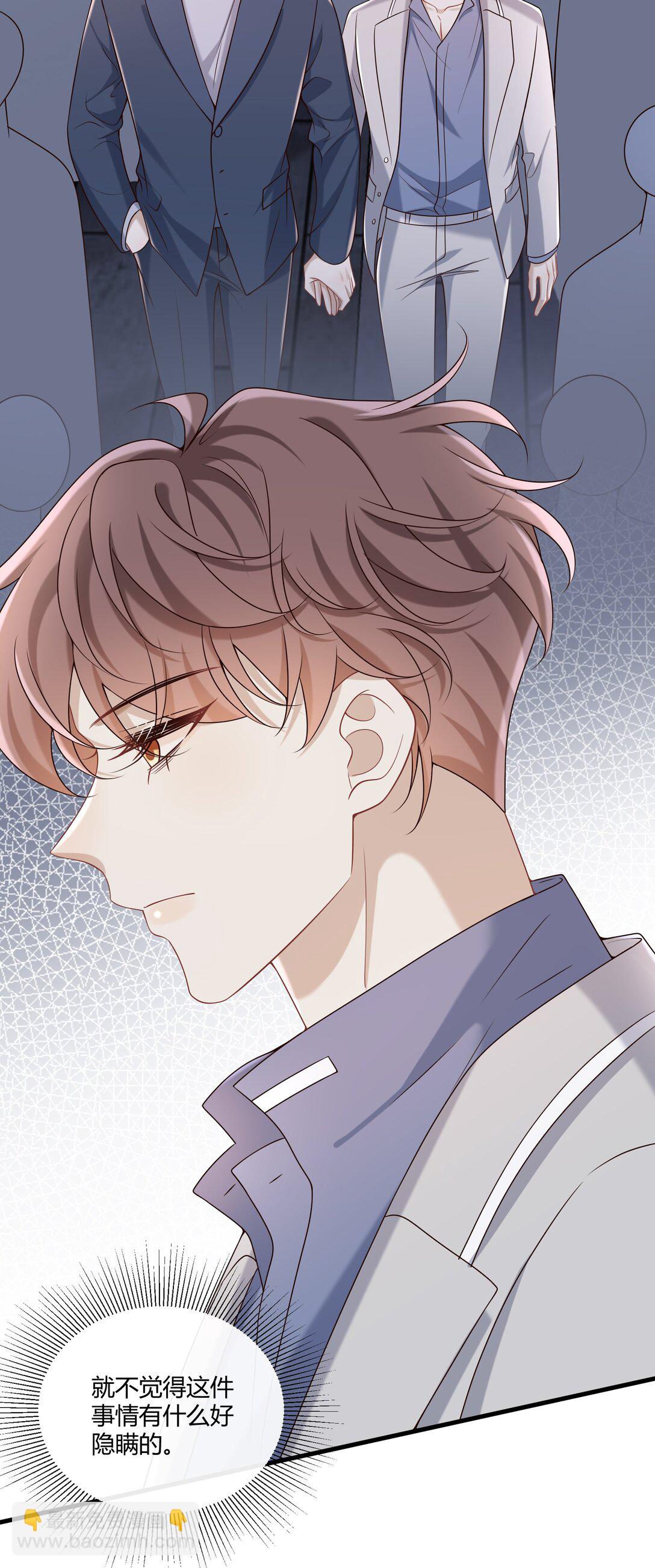 069 期待已久!19