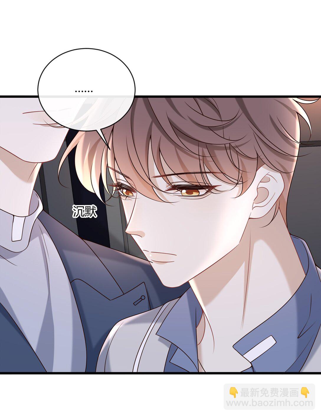 069 期待已久!2