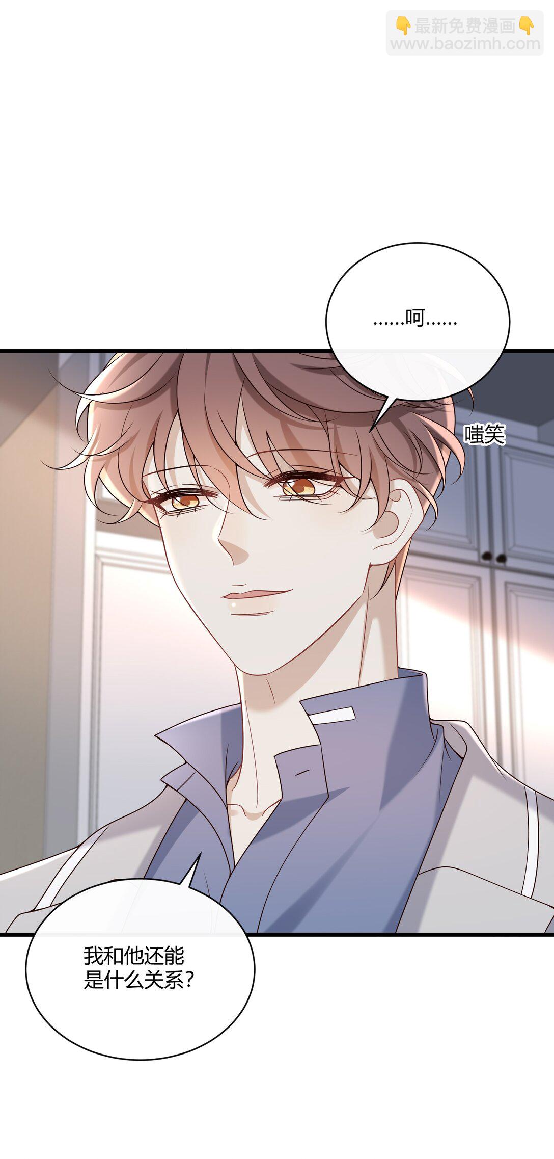 069 期待已久!21