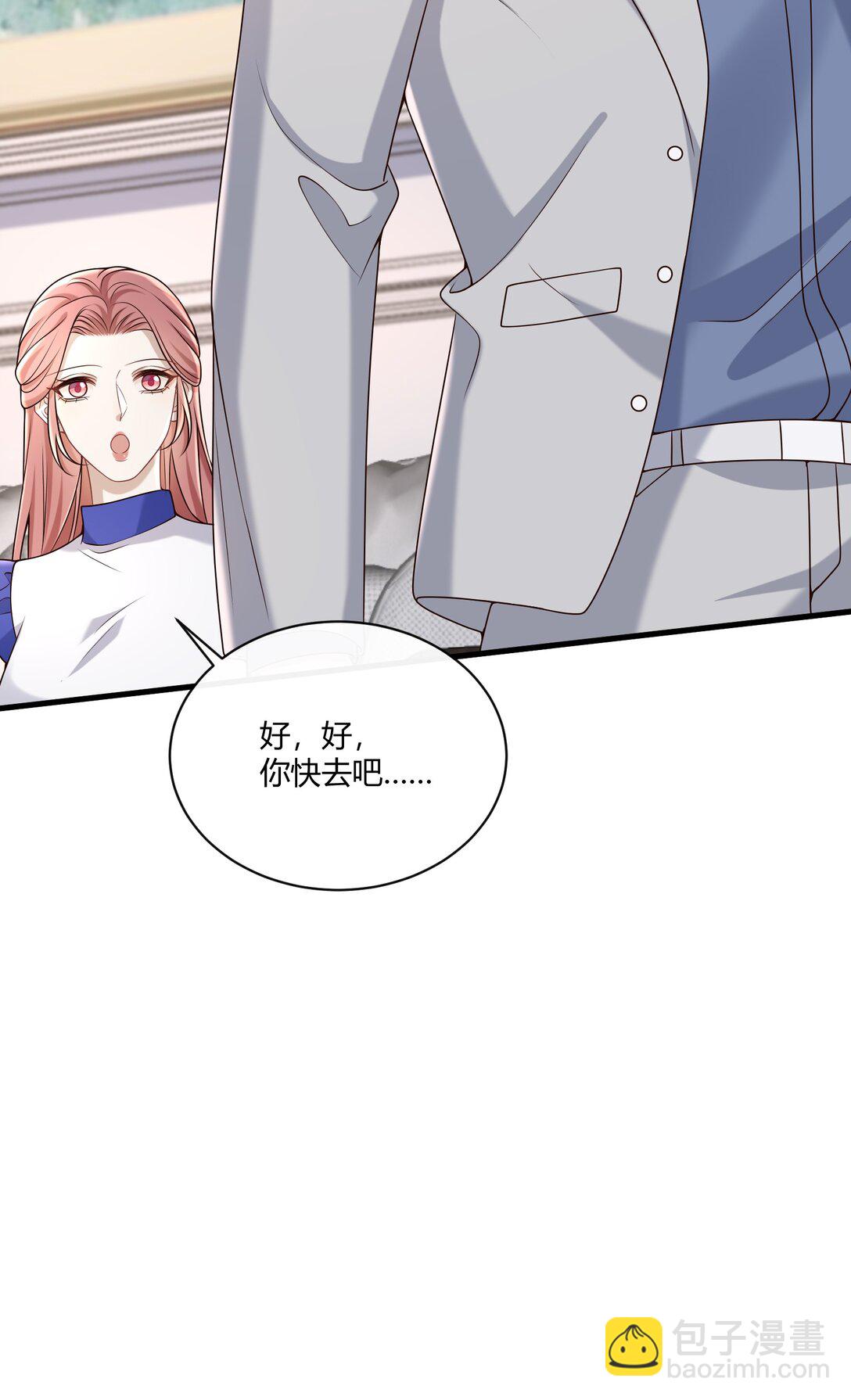 069 期待已久!25