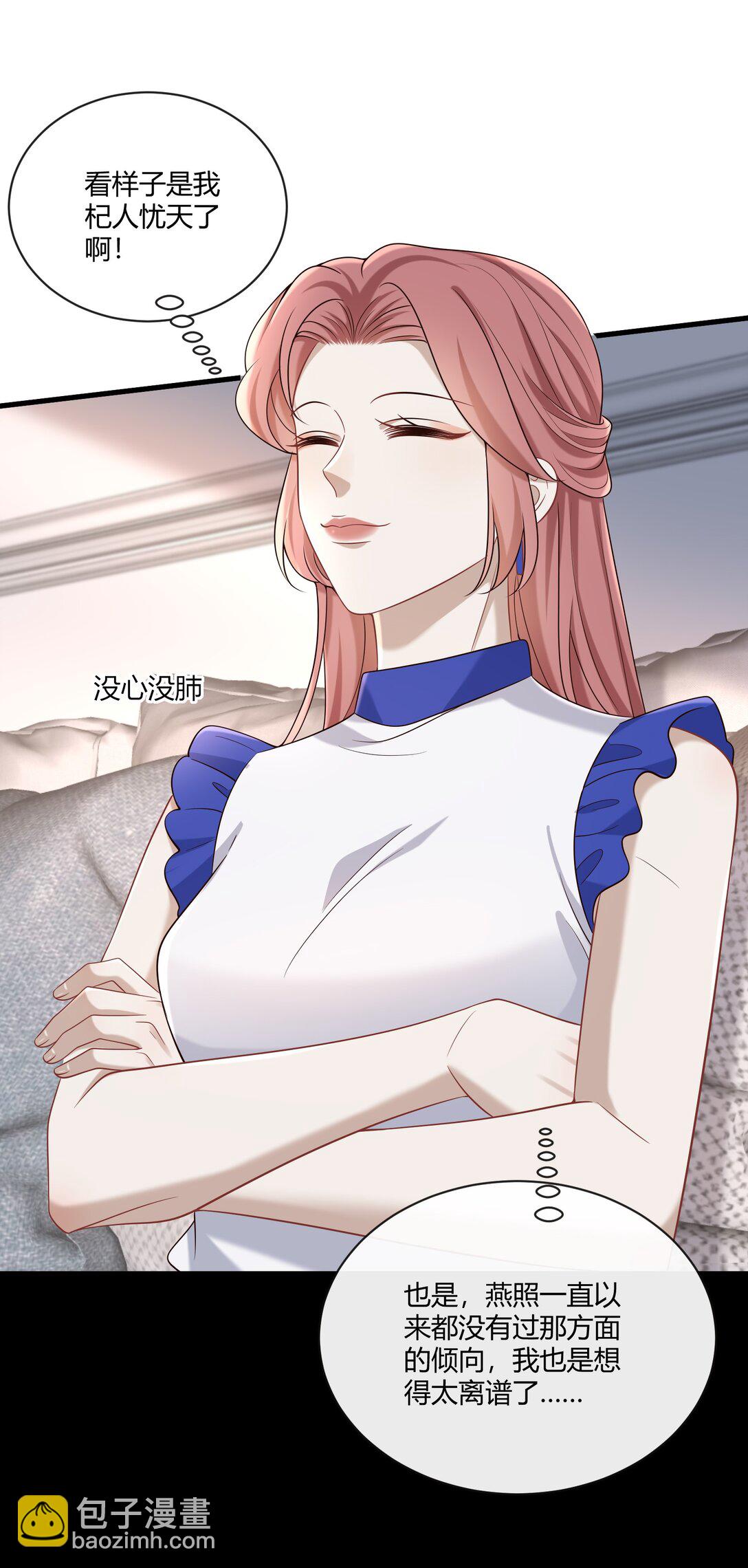 069 期待已久!26