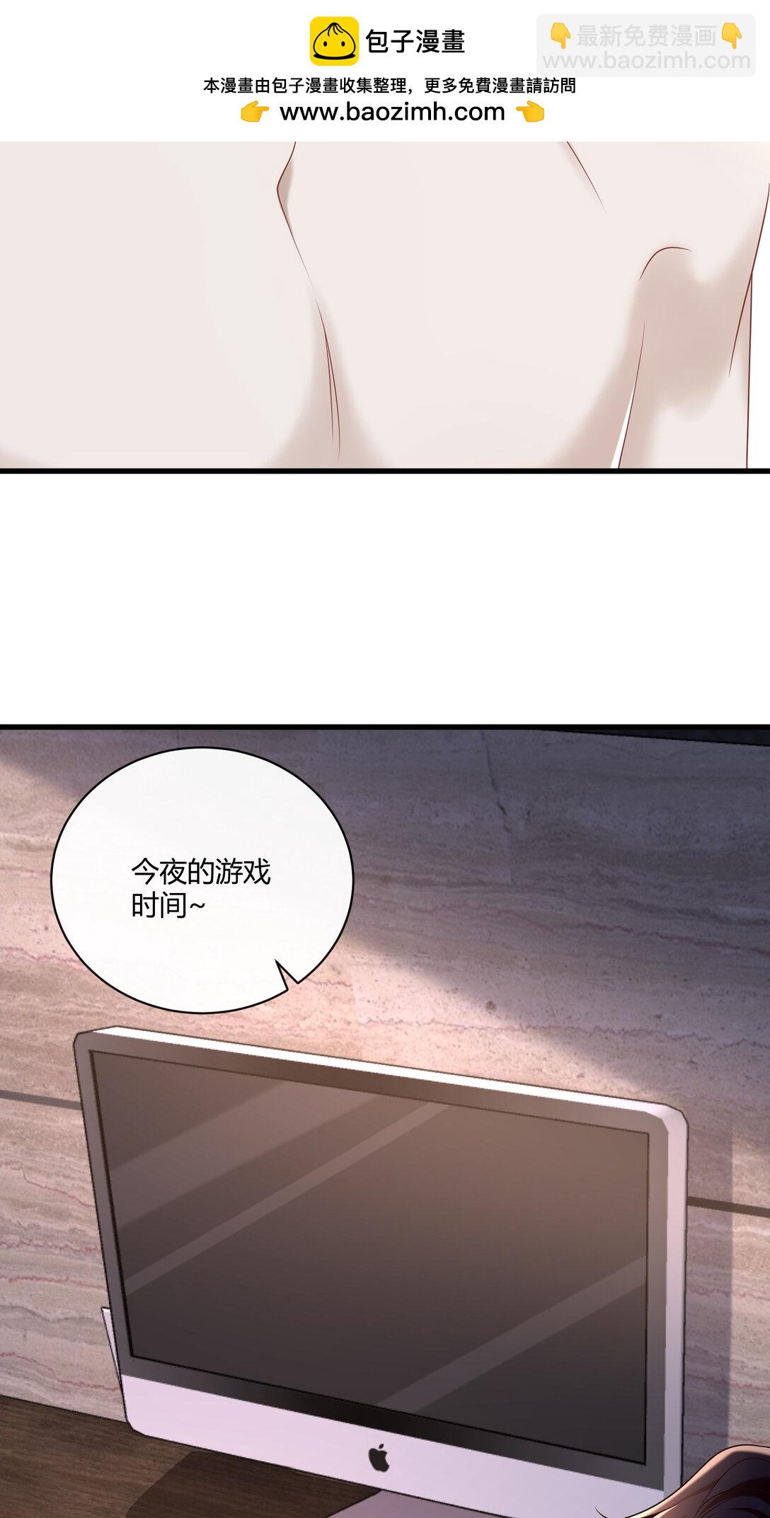 069 期待已久!37