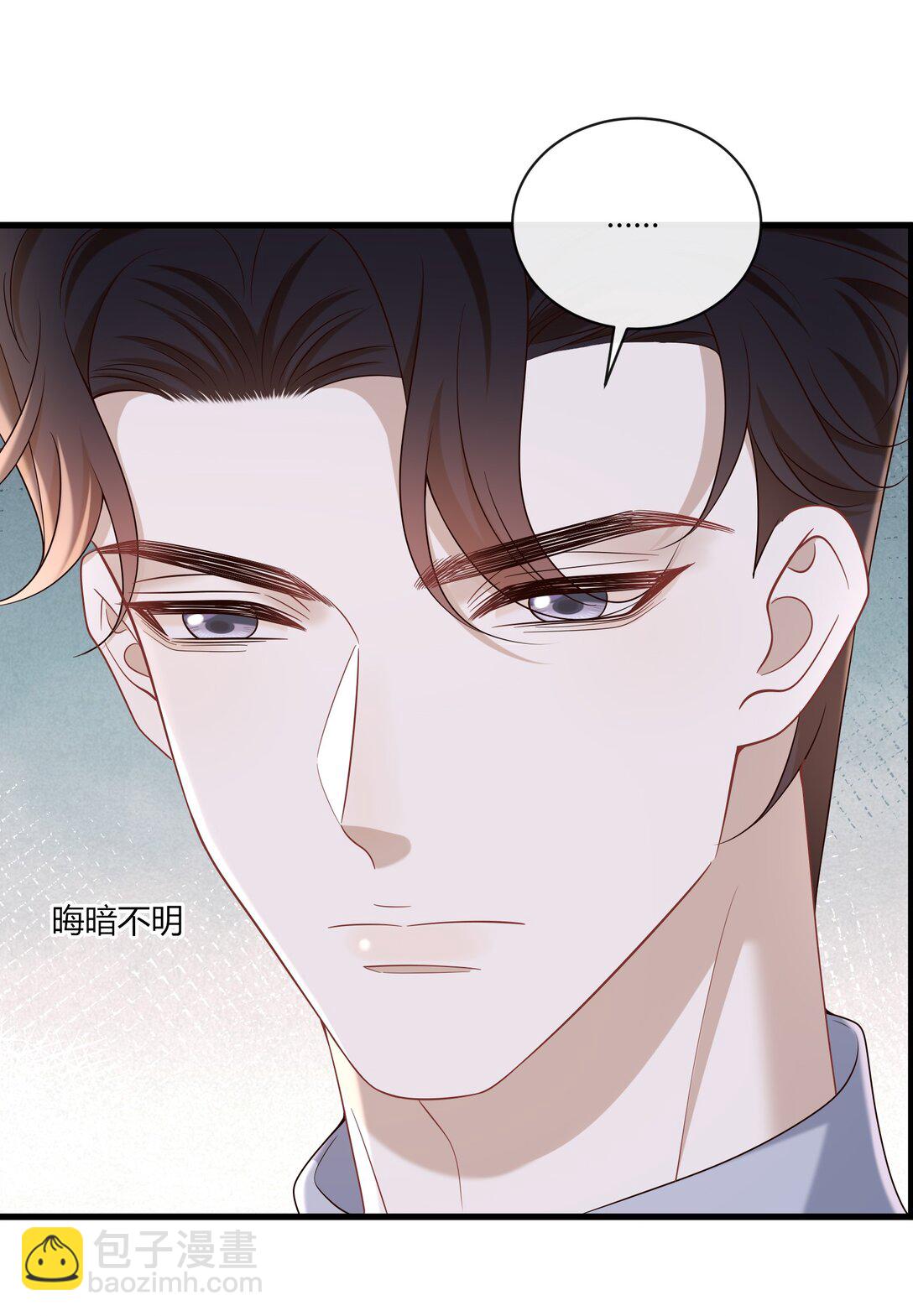 069 期待已久!4