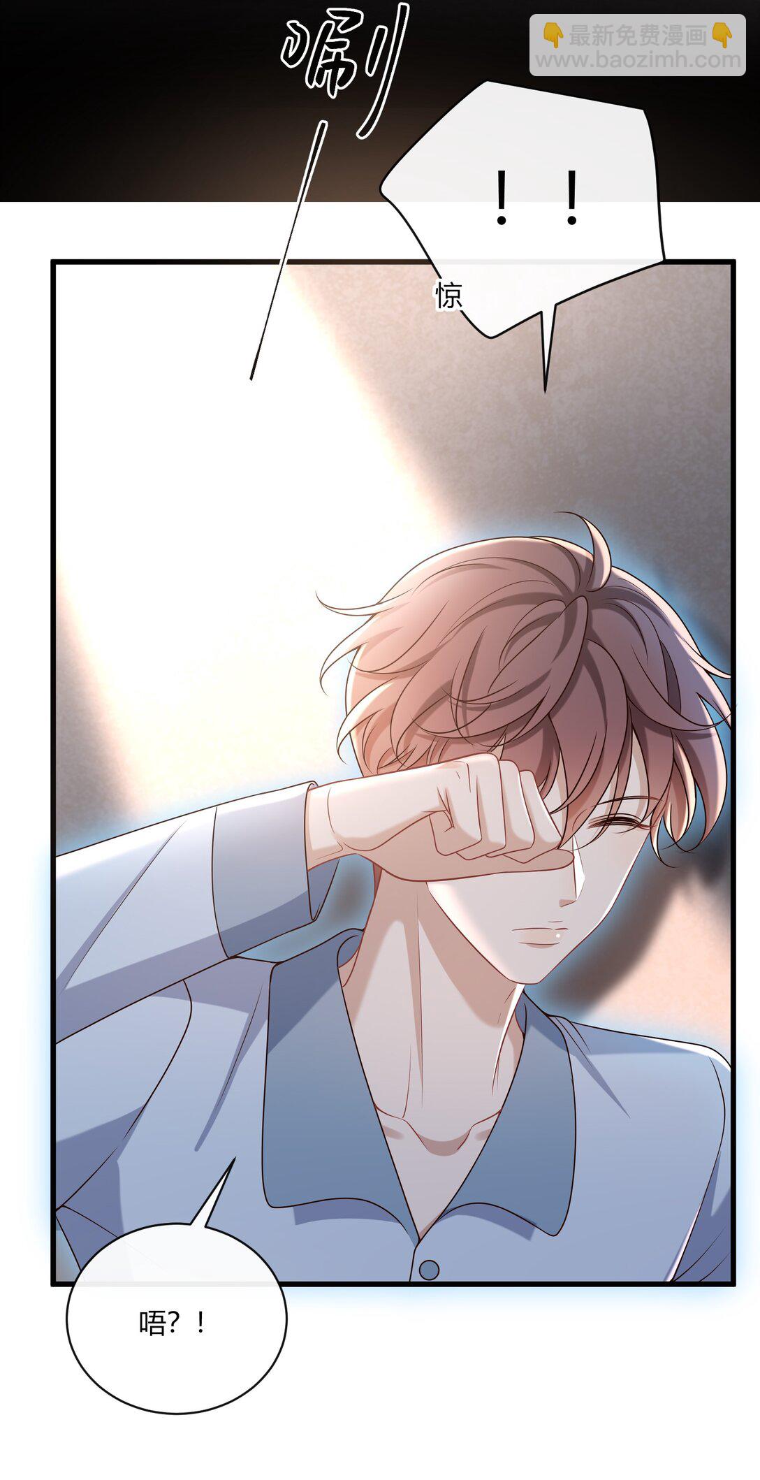 069 期待已久!42