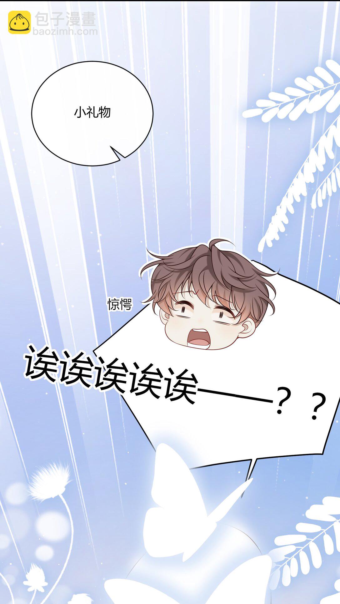 069 期待已久!47