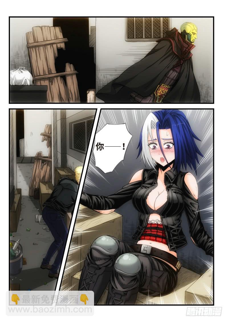 24.复仇少女，失魂恶魔（12）5