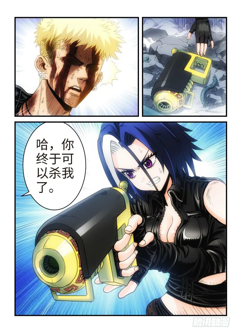 26.复仇少女，失魂恶魔（14）6