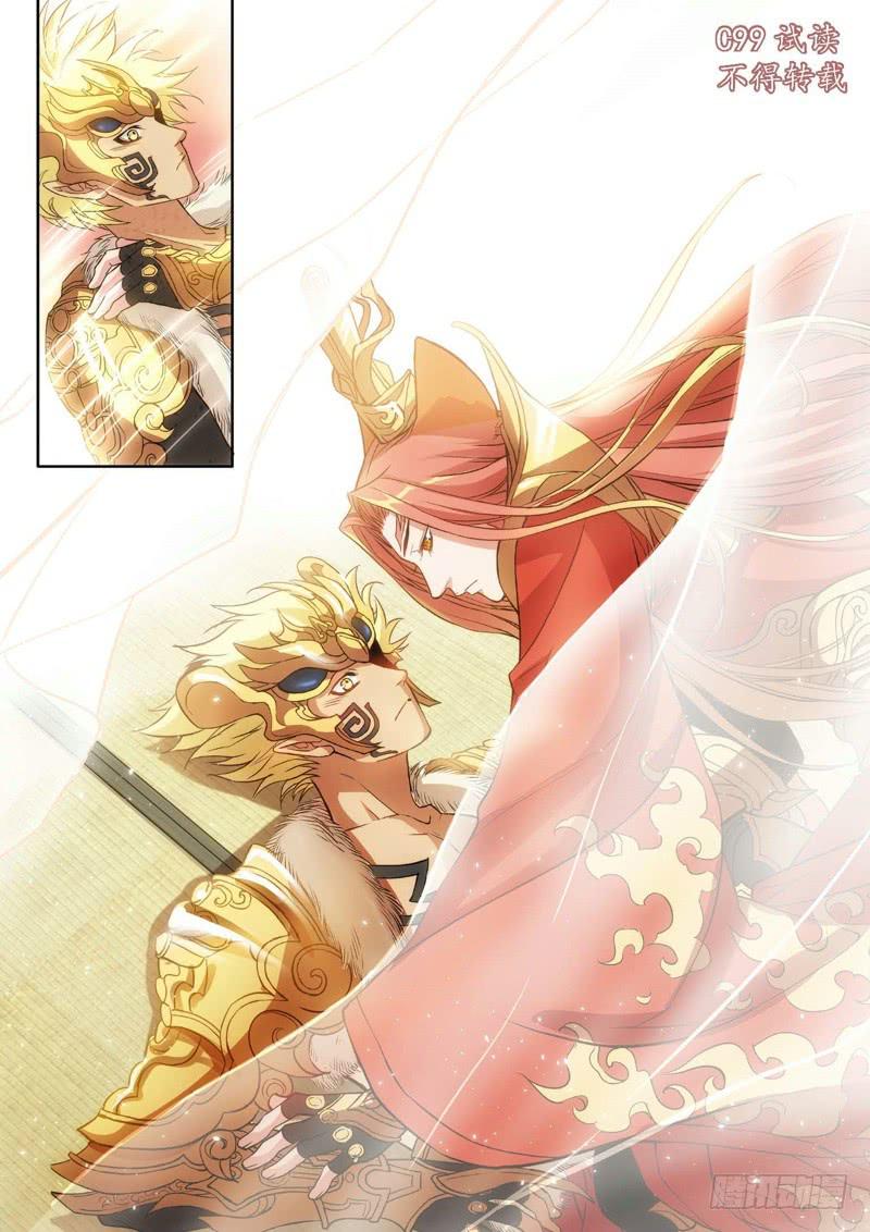 48.特别篇 （02）9