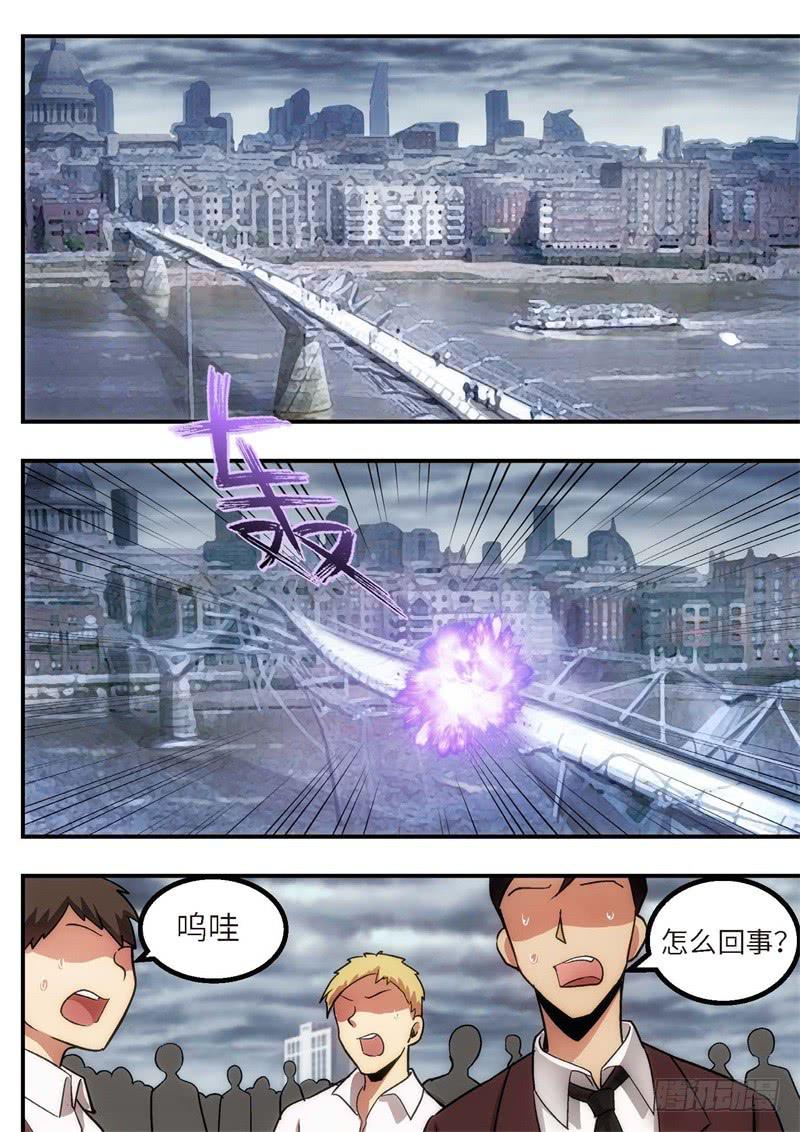 101.王国之血，骑士盟约227