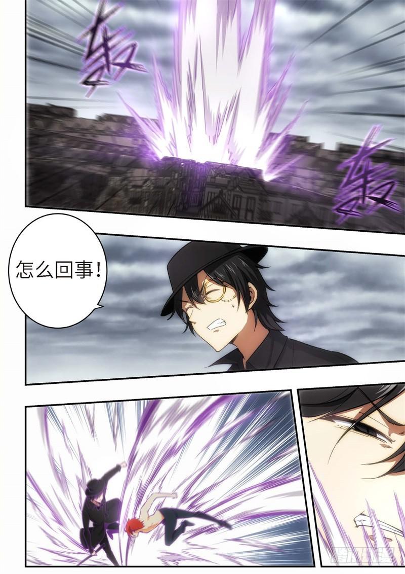 110.王国之血，骑士盟约312