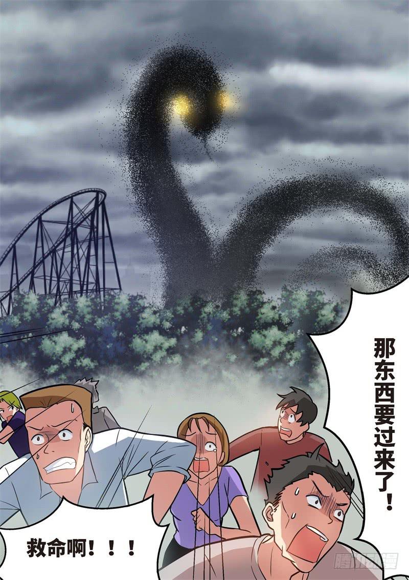 131.青春风暴，心跳攻略171