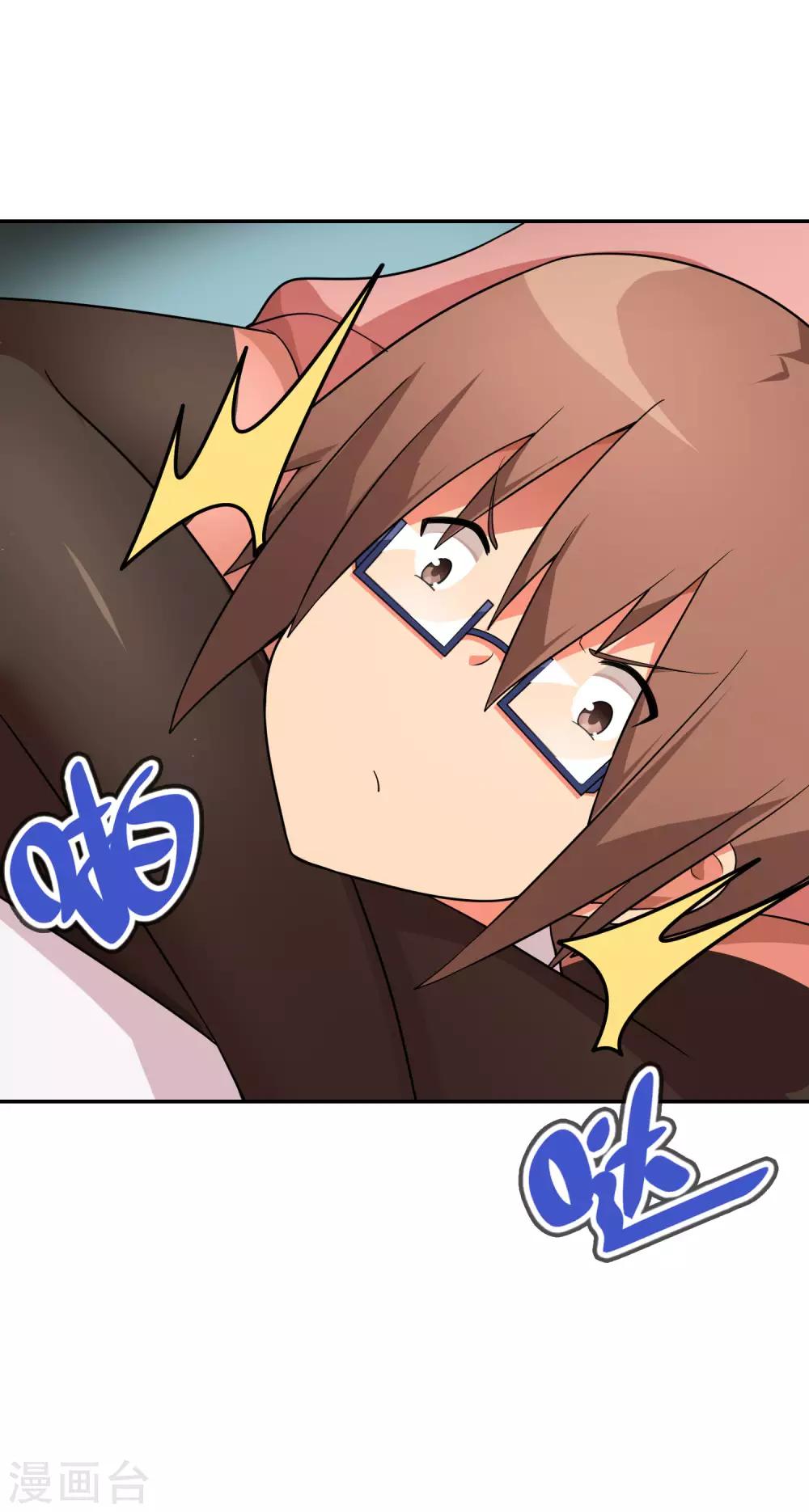 第61话 你选错了对手！15