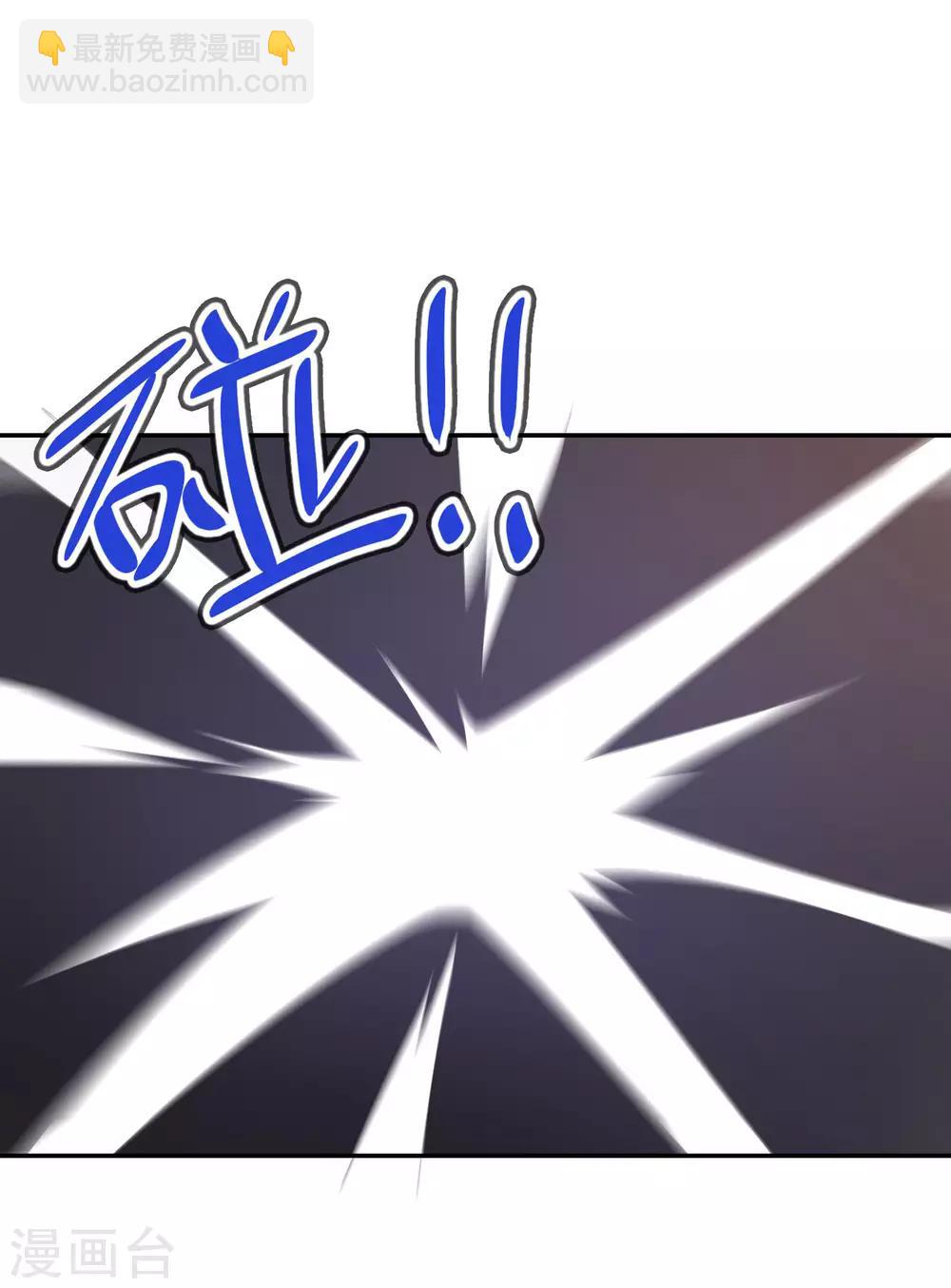 第65话 身为男主真是太幸福了！31