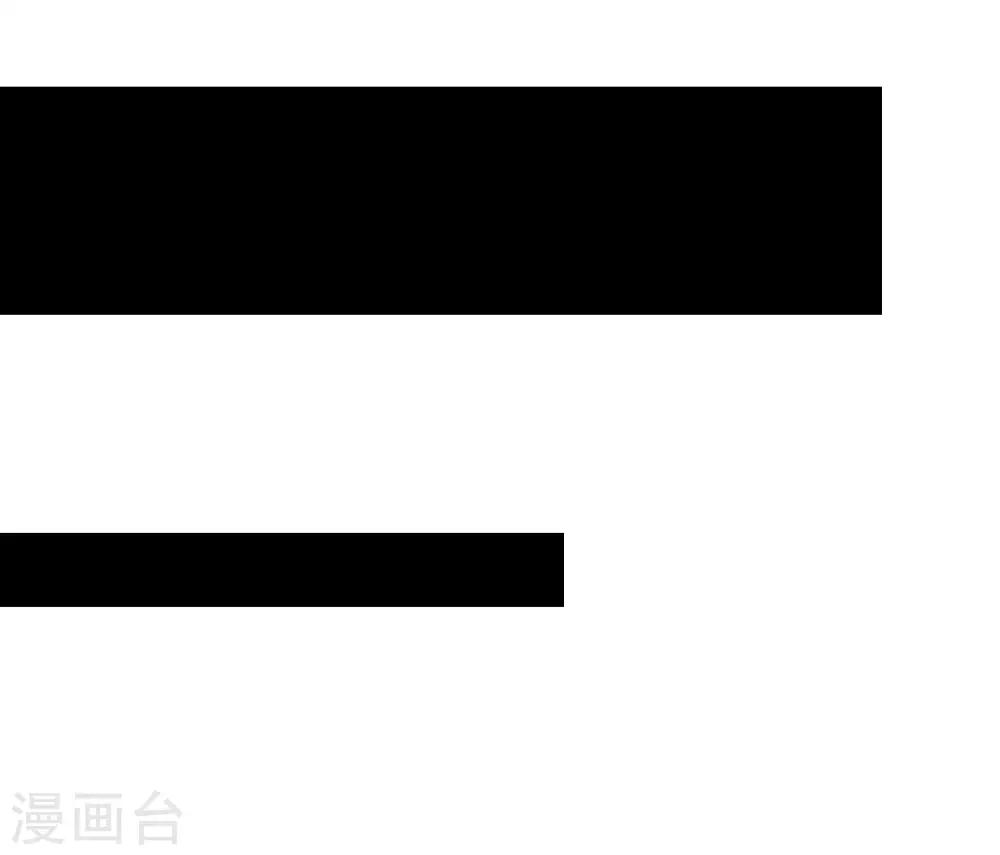 第67话 身边的双面间谍26