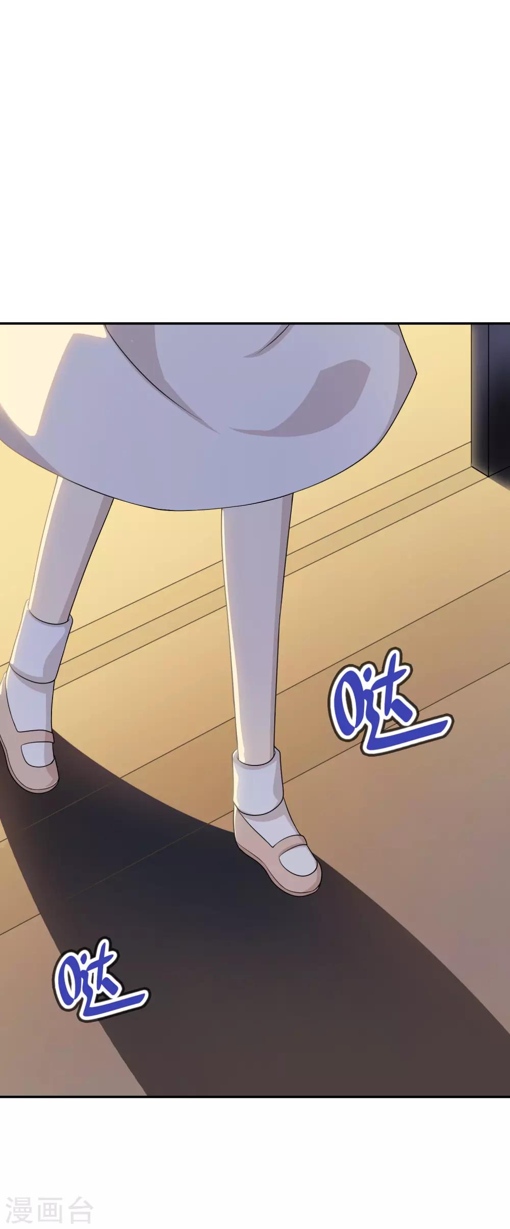 第69话 有个傲娇妹妹真棒！18
