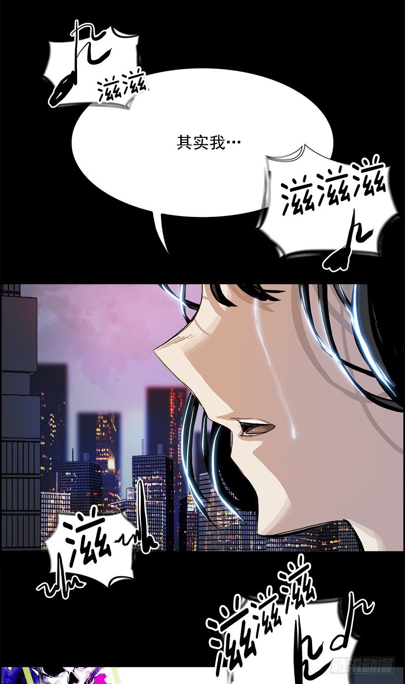 序章19