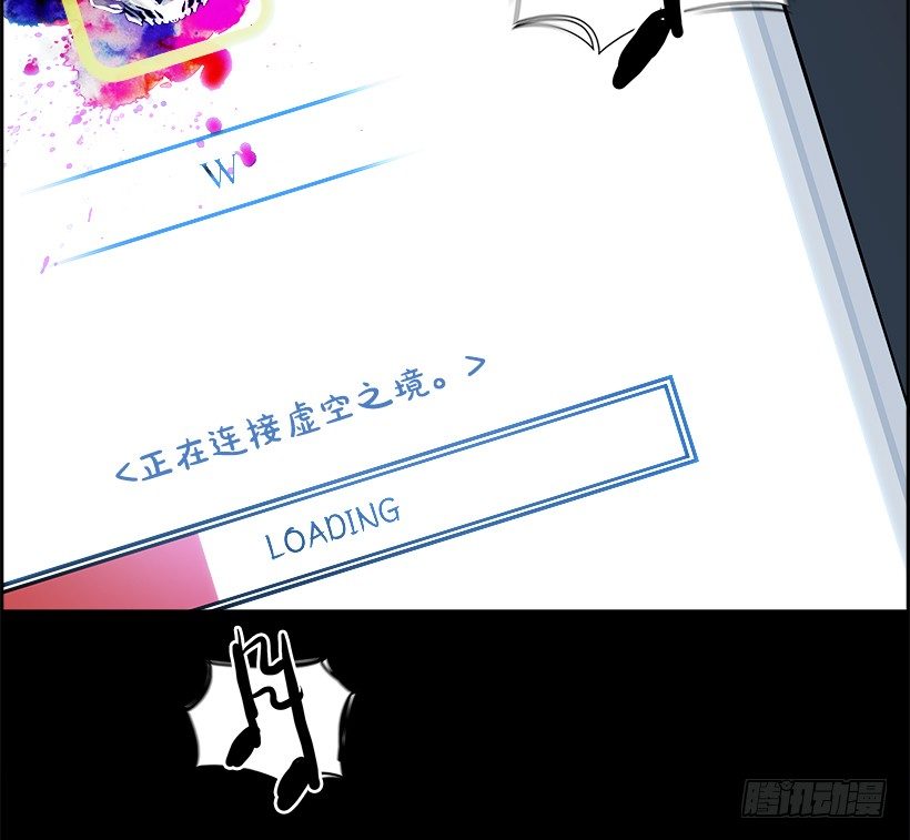 序章20