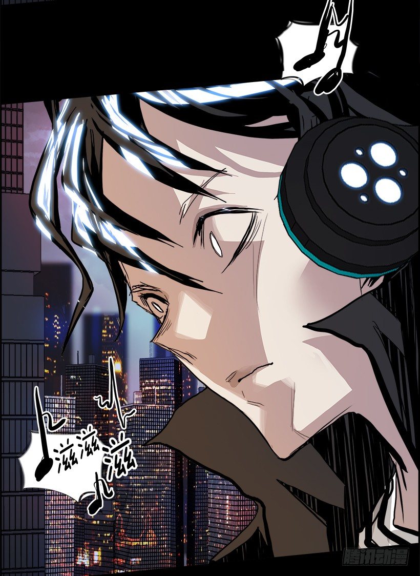 序章22
