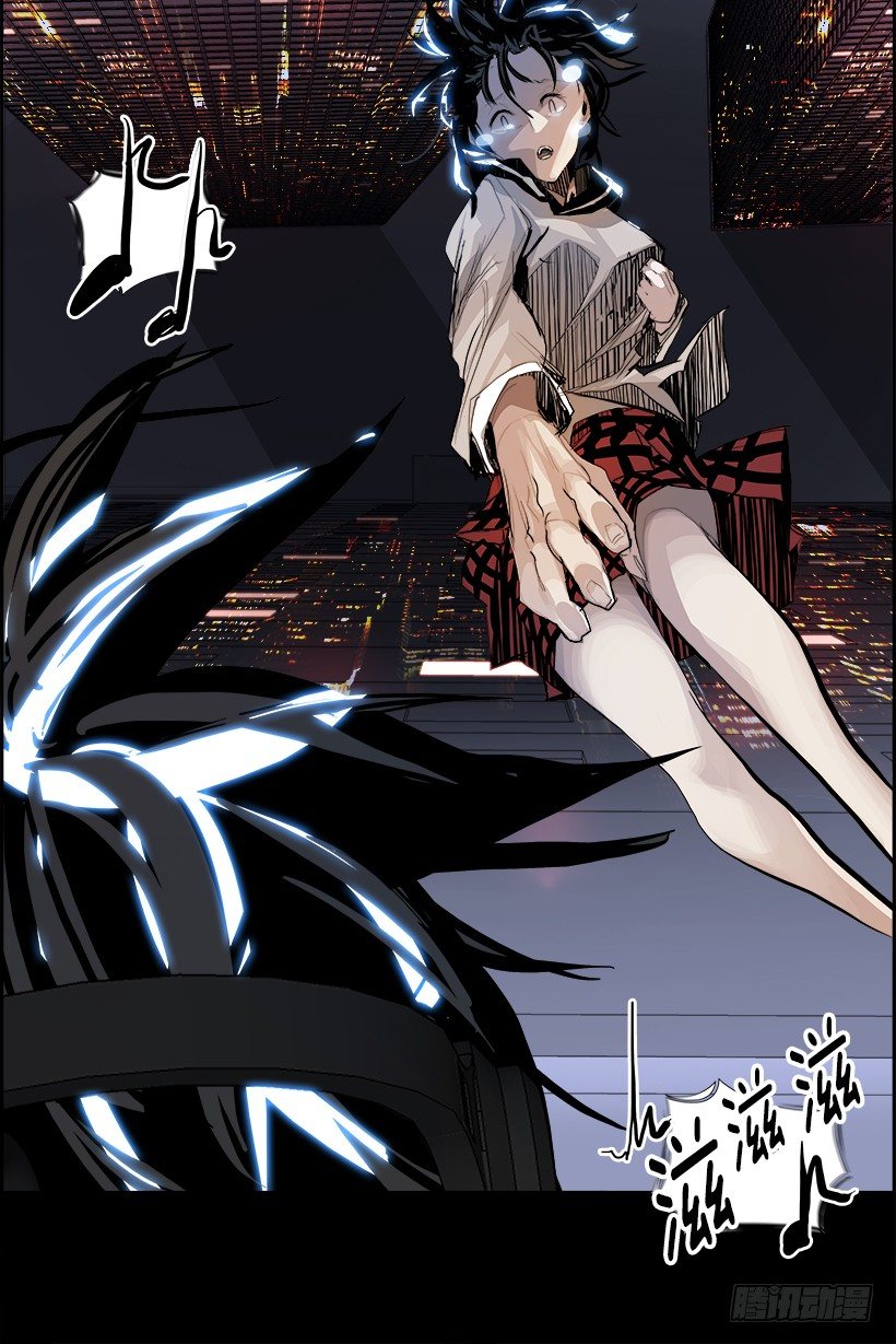 序章24