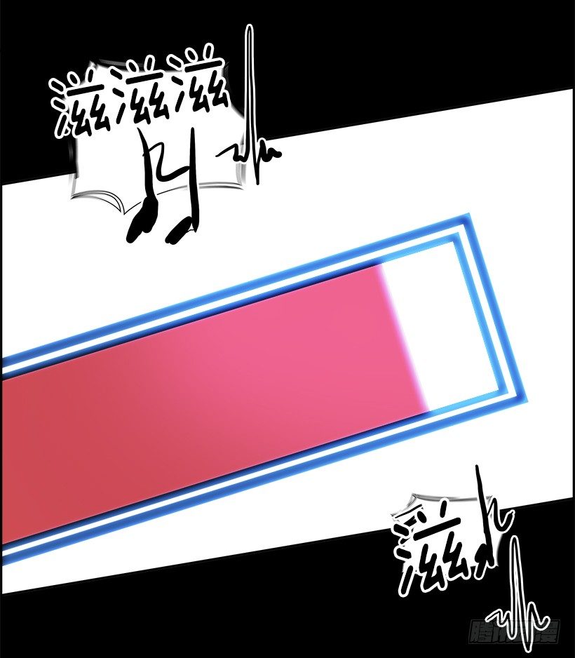 序章29