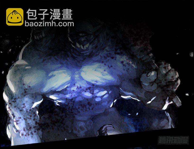 序章3