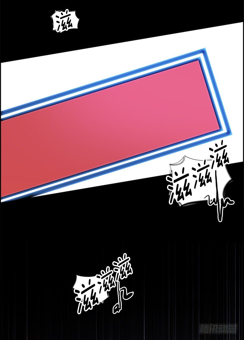 序章30