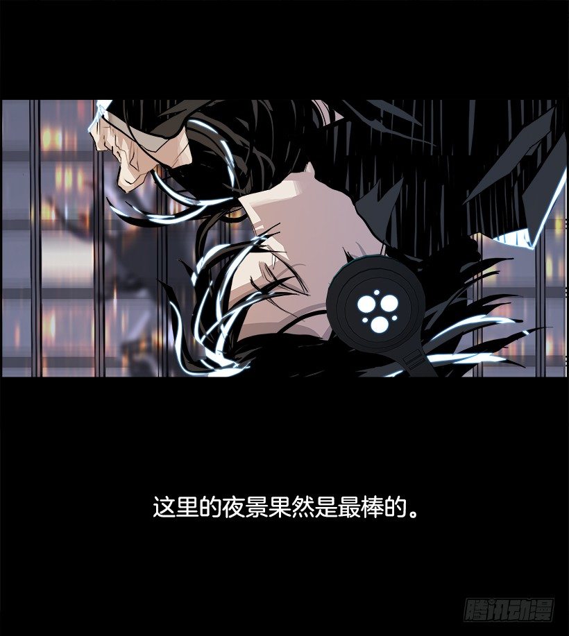 序章32