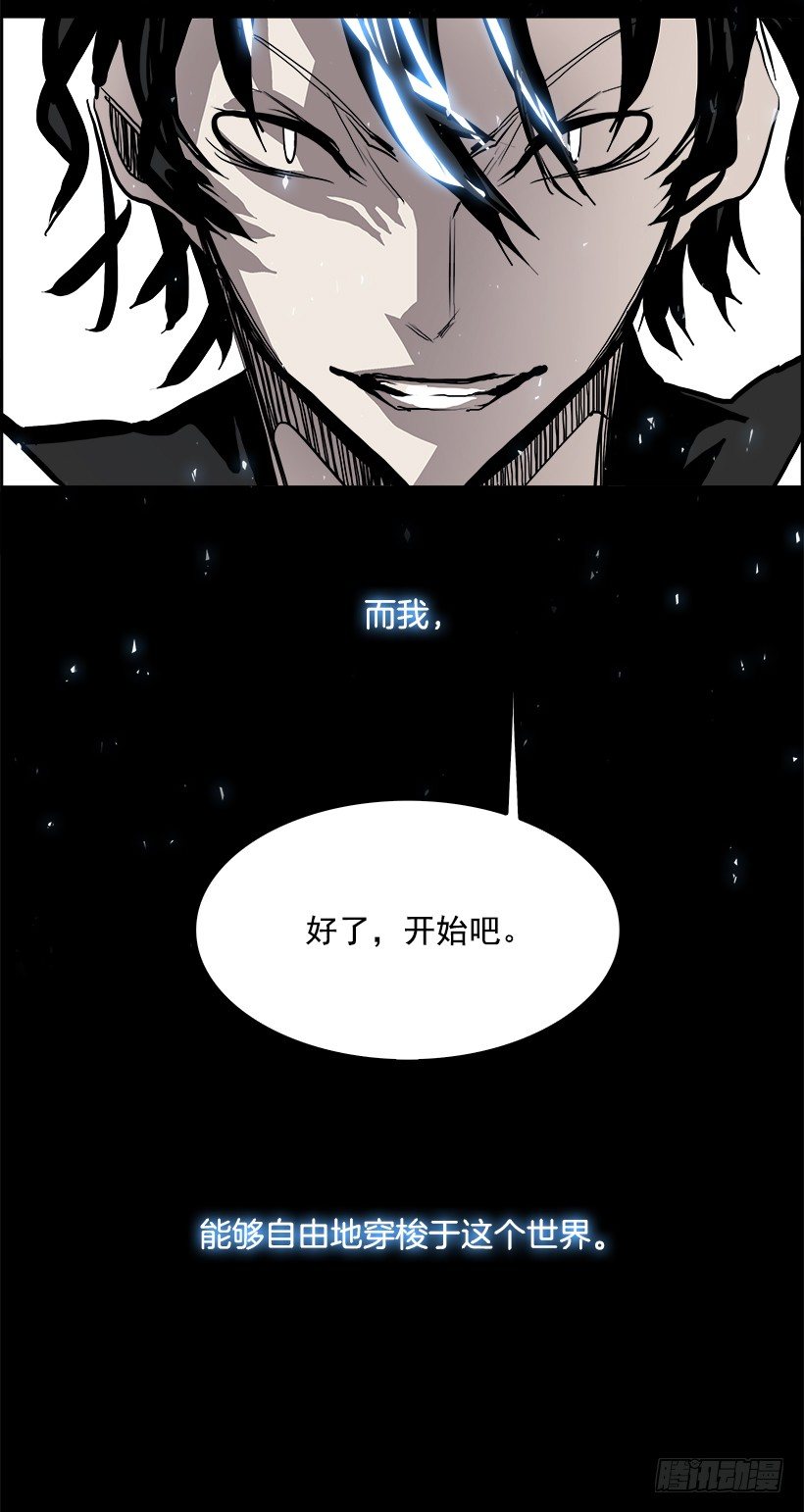 序章42