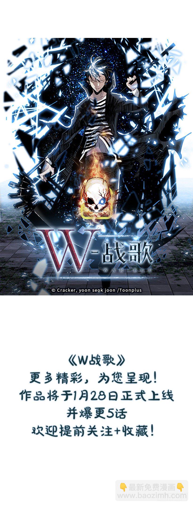 序章43