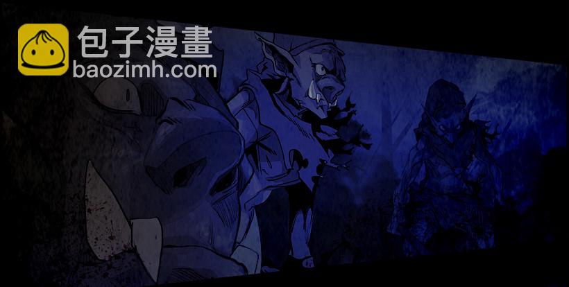 序章6
