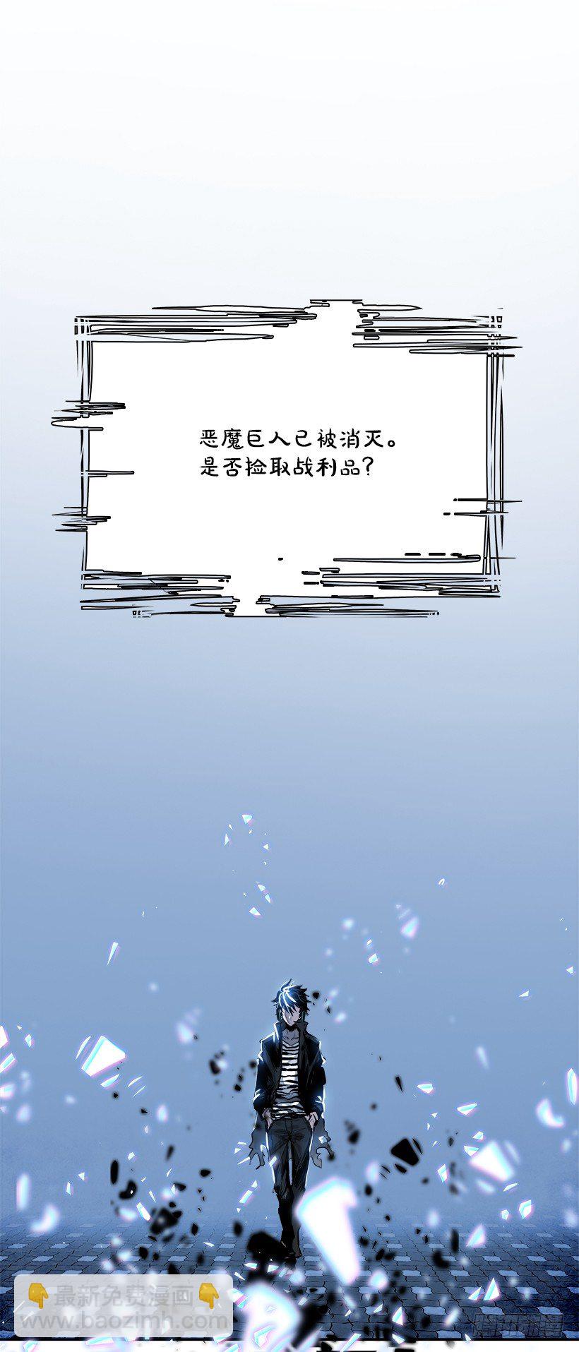 3.我的世界在低语（3）1