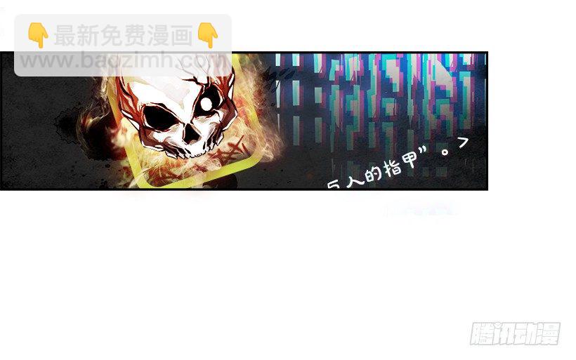 3.我的世界在低语（3）10