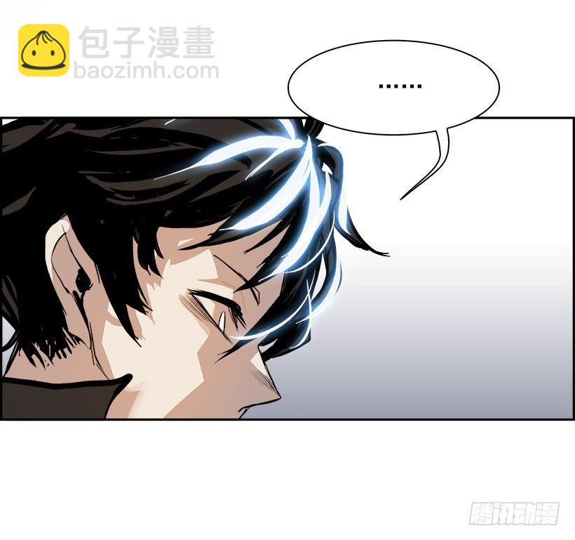 3.我的世界在低语（3）16