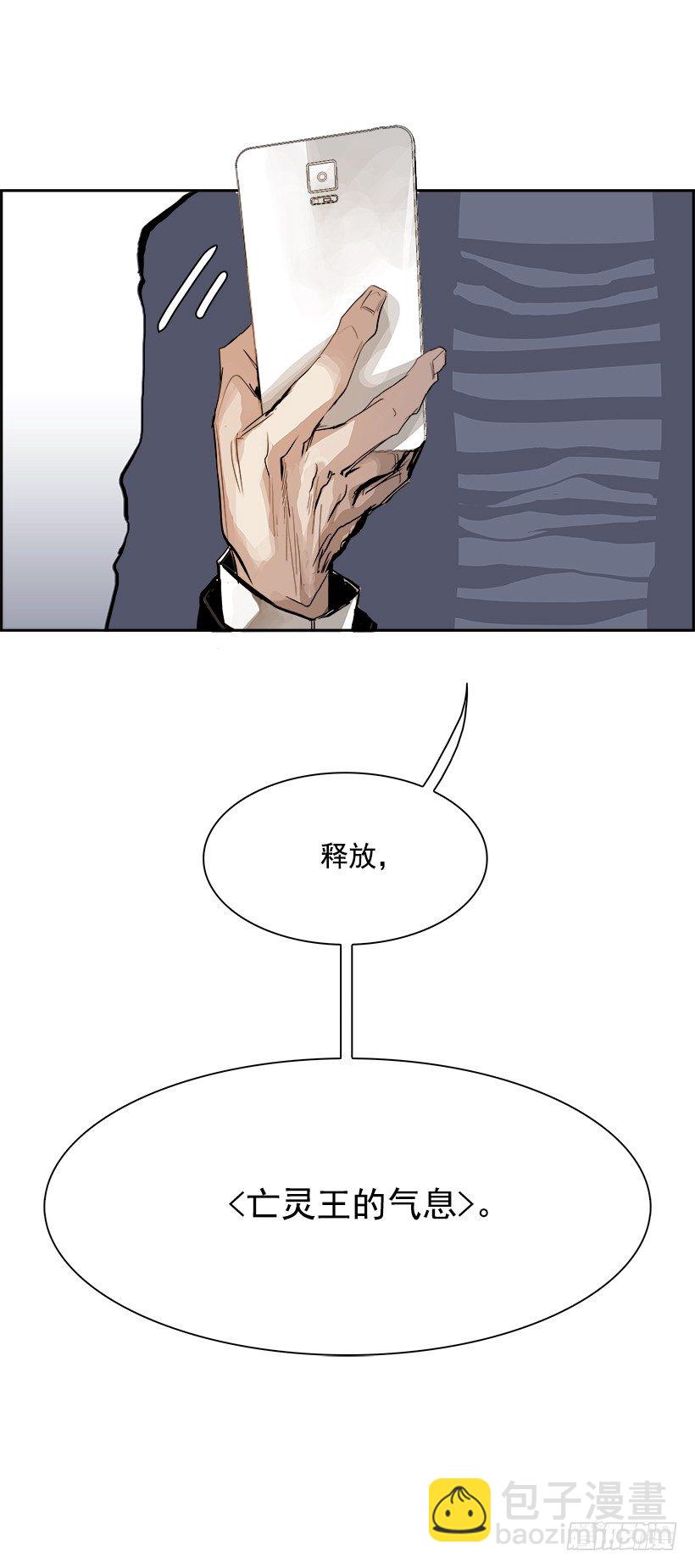 3.我的世界在低语（3）19