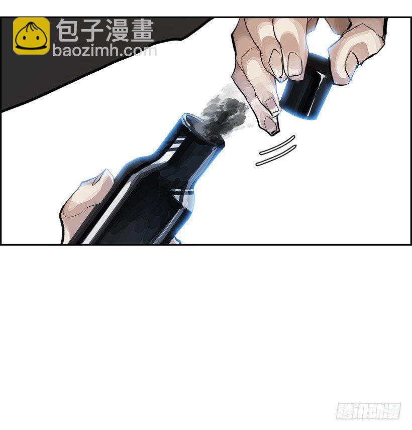 3.我的世界在低语（3）23
