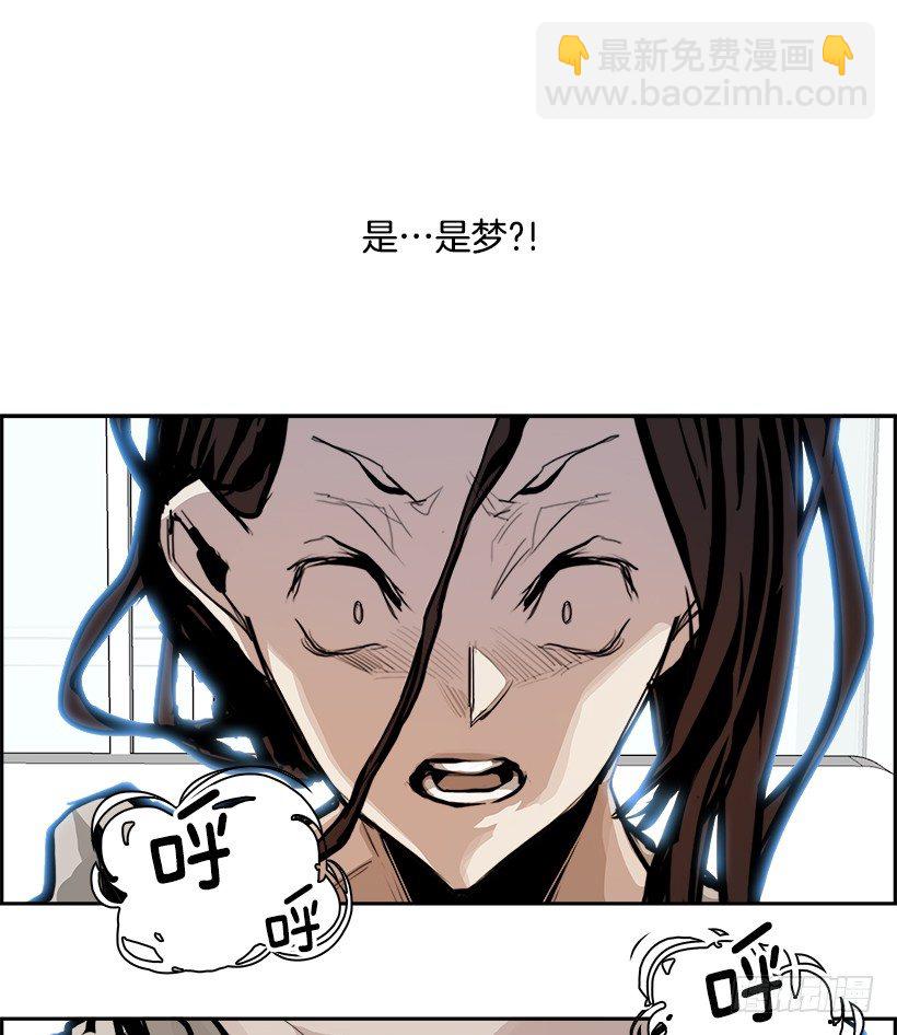 3.我的世界在低语（3）33