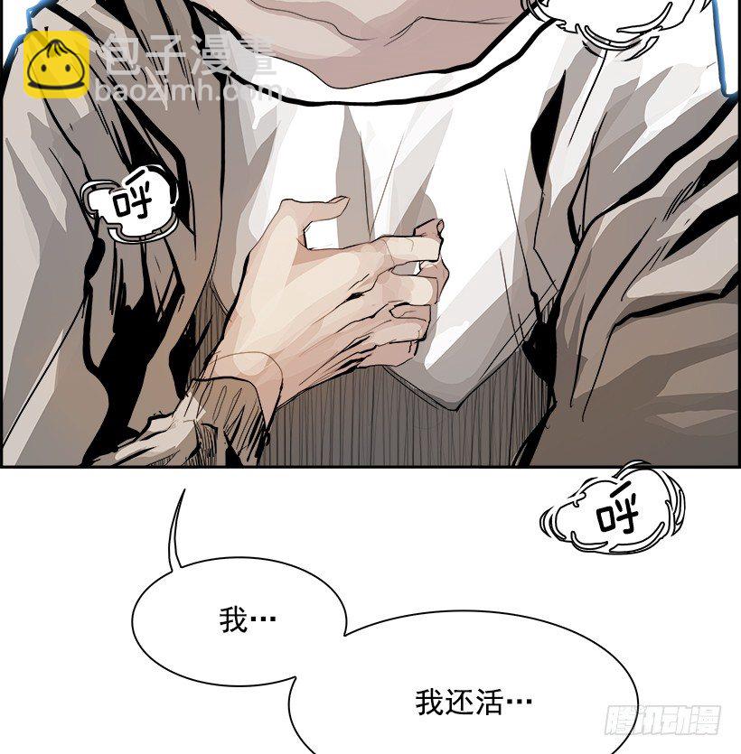 3.我的世界在低语（3）34