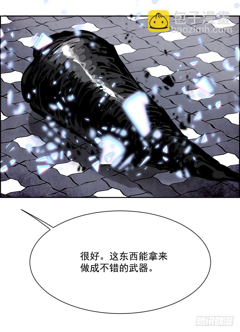 3.我的世界在低语（3）5