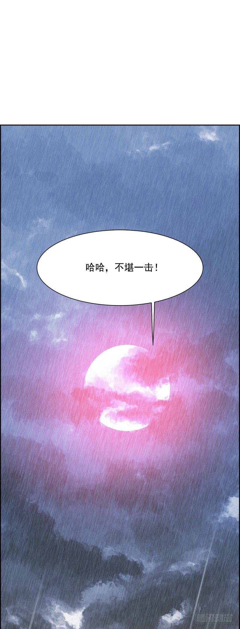 3.我的世界在低语（3）51