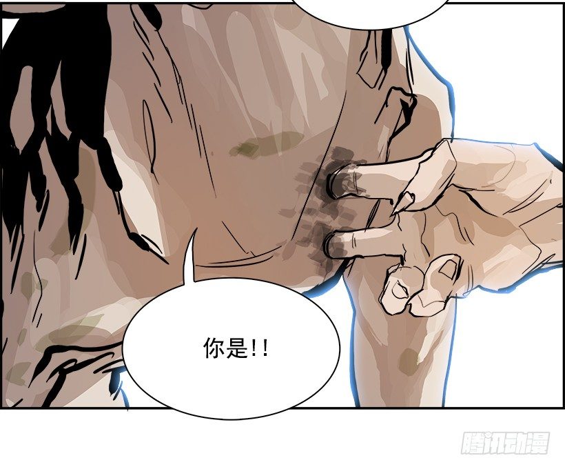 3.我的世界在低语（3）59