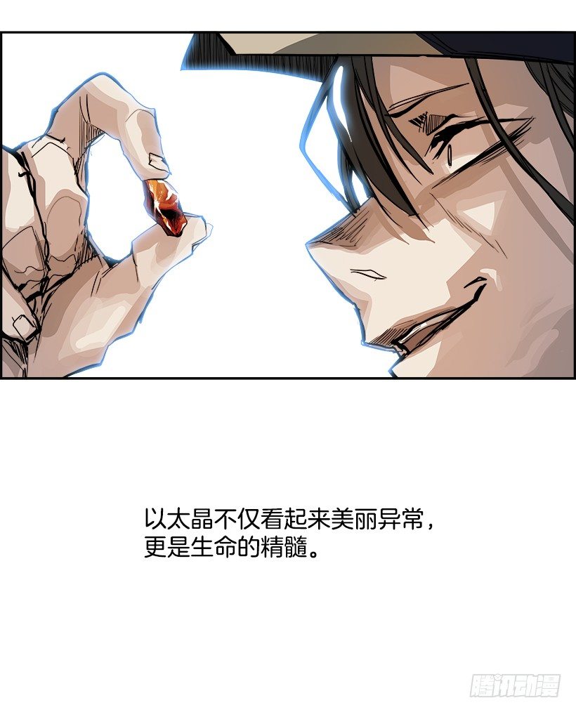 3.我的世界在低语（3）64