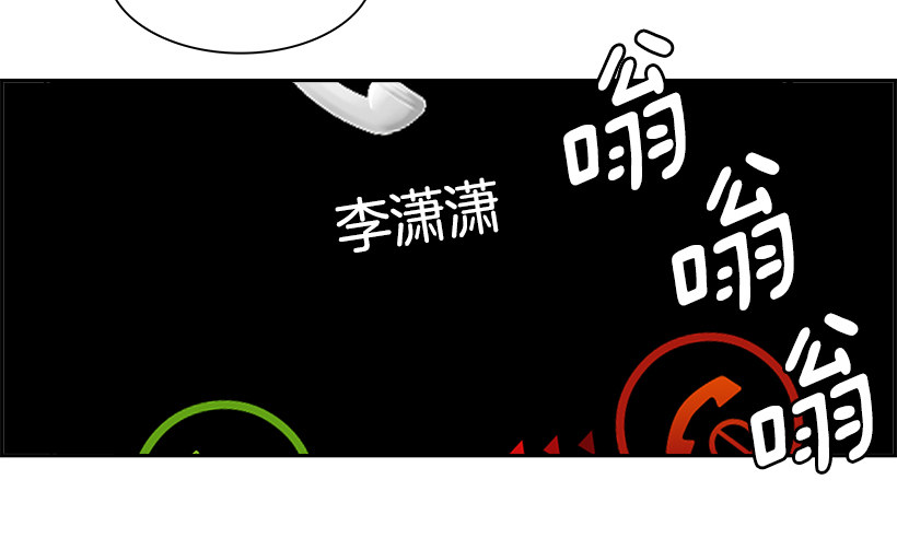 3.我的世界在低语（3）71